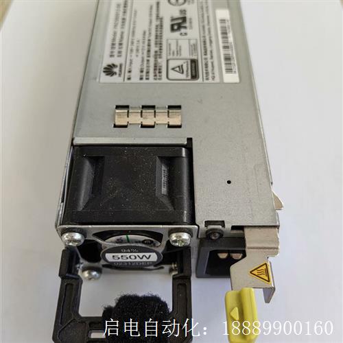 华为2288HV5一手拆机550W电源