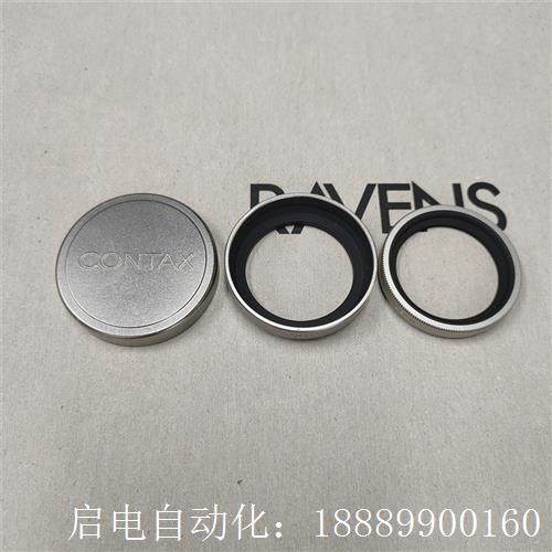 康泰时30a.5UV滤镜L39多层镀膜UV、TVS遮光