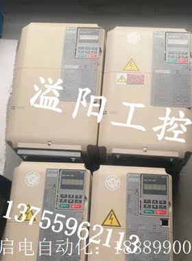 拆机安川AW1000变频器