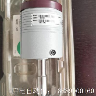 MKS6e26C11TBE