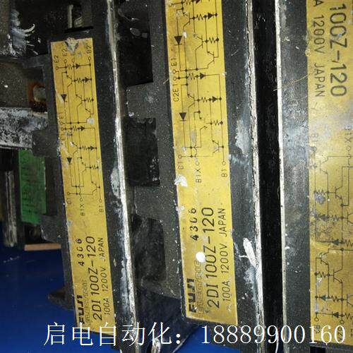 FST100Z2FST150Z2d2DI100Z-120