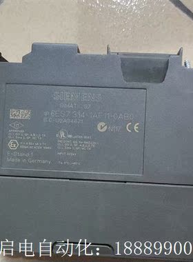 西门子plc模块A6ES7314-1AF11-0AB0功