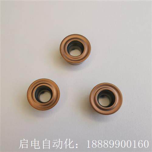 RDMT1204铣刀片R6不锈钢铣刀片SRW1204