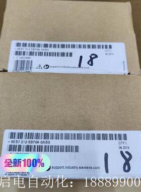 6ES73E12-5BF04-0AB0原标未拆封