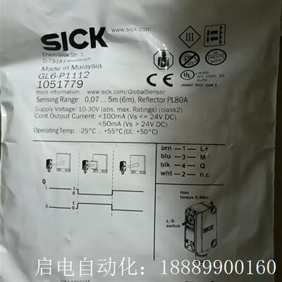 sick西克GL6-P1112光电传感器q1051779