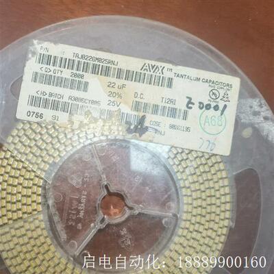 TAJB226M025RNJAVX贴片钽电容