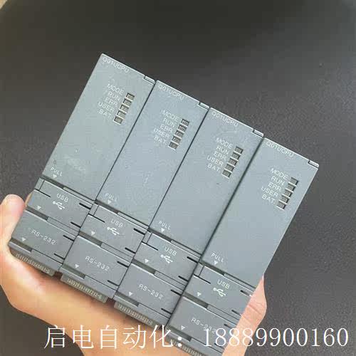 三菱Q01UCPU - 封面
