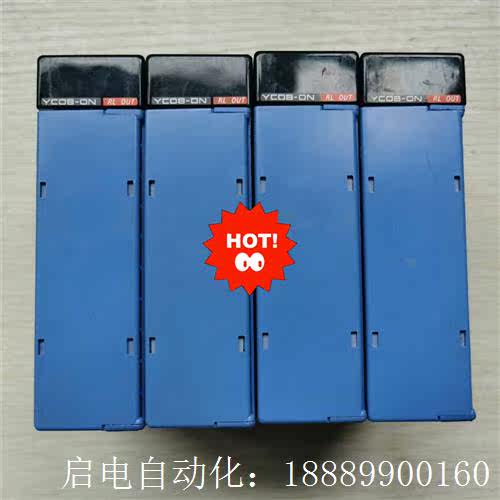 拆机横河模块F3YC08-b0N成色漂亮,功能包好