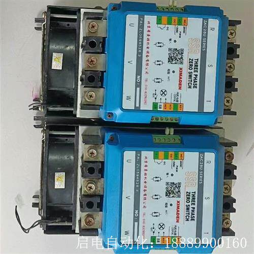 希曼顿ZAC28U-SERIES,80A拆机实物拍摄,功能包