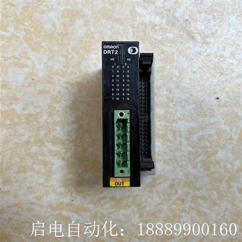 欧姆龙DRT2k-MD32ML