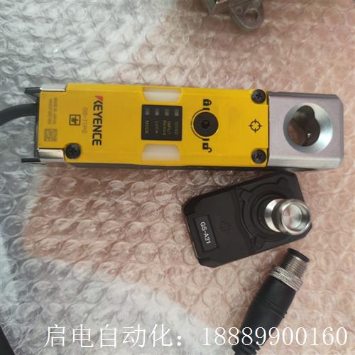 基恩士GS-71PC,,闲置O出九成新,基恩士安全门锁