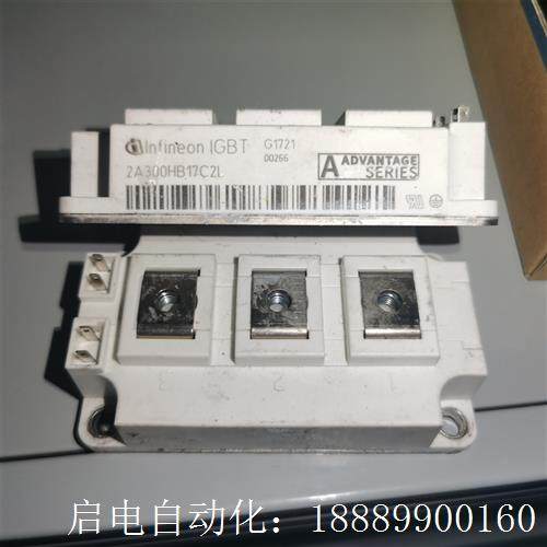 2A300HB17C2L-ENG2A30H0HB12C2L