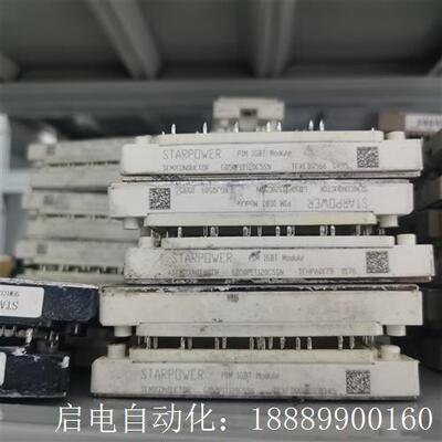 GD35PIX120C5SNGD50PIpT120C5SN