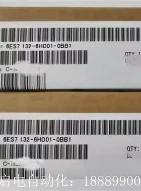 6ES7132-l6HD01-0BB1