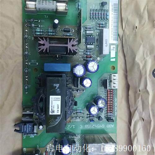 NCBC-61C一个
