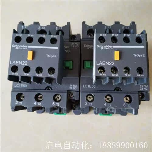施耐德交流接触器LC1E50LAEN22二手拆机,