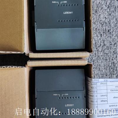 利时PLC模块LEl5341LE5109LE5211