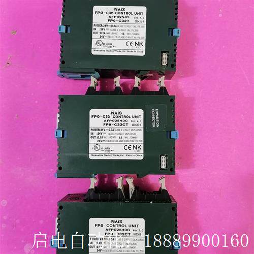 PLCAFP02543FP0-C32T(Y1台)130.