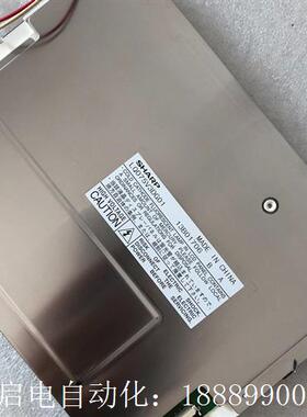 LQ075V3DG01x夏普7.5寸工业屏现货询价