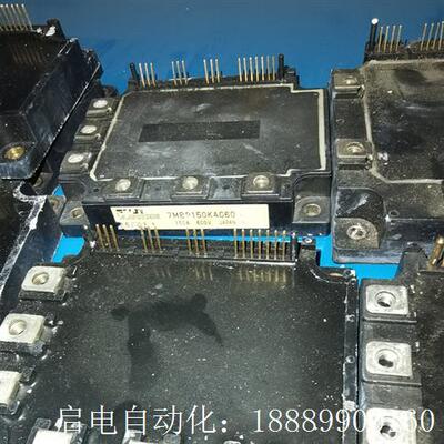 PM75RSE120PMp75CSA120PM50CSD1