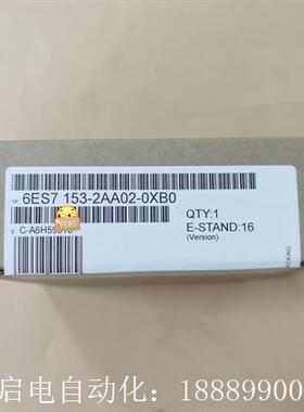 6ES7153-2AA02-0XB06ES7T153-2