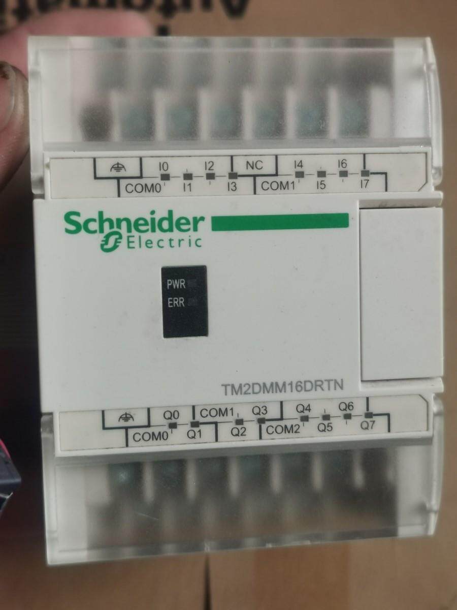 （议价）施耐德plcTM2DMM16DRTN成色充新
