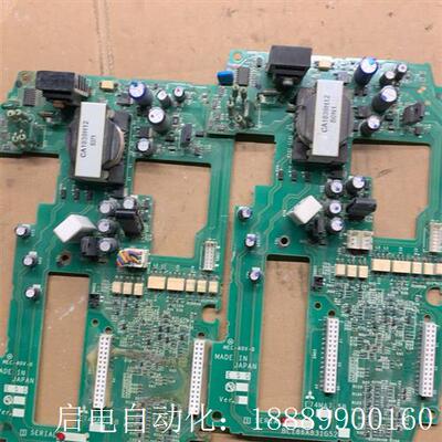 三菱变频器E7N405.5KW电源板E74MA7.5B