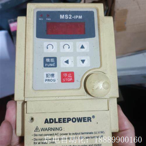 ADLEEPOWER爱德利MS2-IPM变频器,MS2-