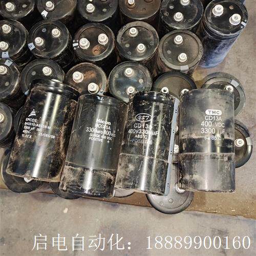 拆机电容400NV3000UF3300UF3900UF功