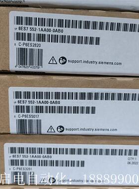 西门子1500模块6ES7552n-1AA00-0AB0特