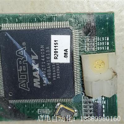 5M240ZT144C5N5M240ZT100C4N芯片
