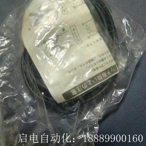 日本新时代s品牌滑台气缸PPTS-SD8-10-TP实物拍摄,