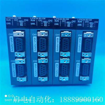 三菱PLCL系列通讯模块uLJ71C24-R2-CM成色