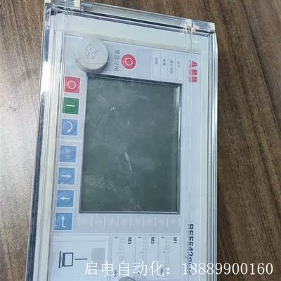 1VCR007346