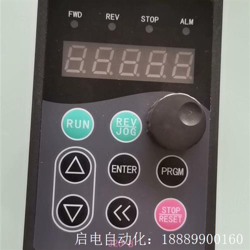 金田变频器面板JT320S变频器操作面板320-B显