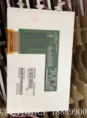 奇美LW700xAT9309,询价|||奇美LW7