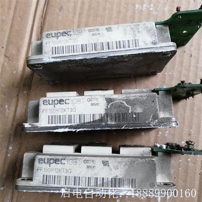 FF150R12KT3G模块IGBT变频器模块英飞凌