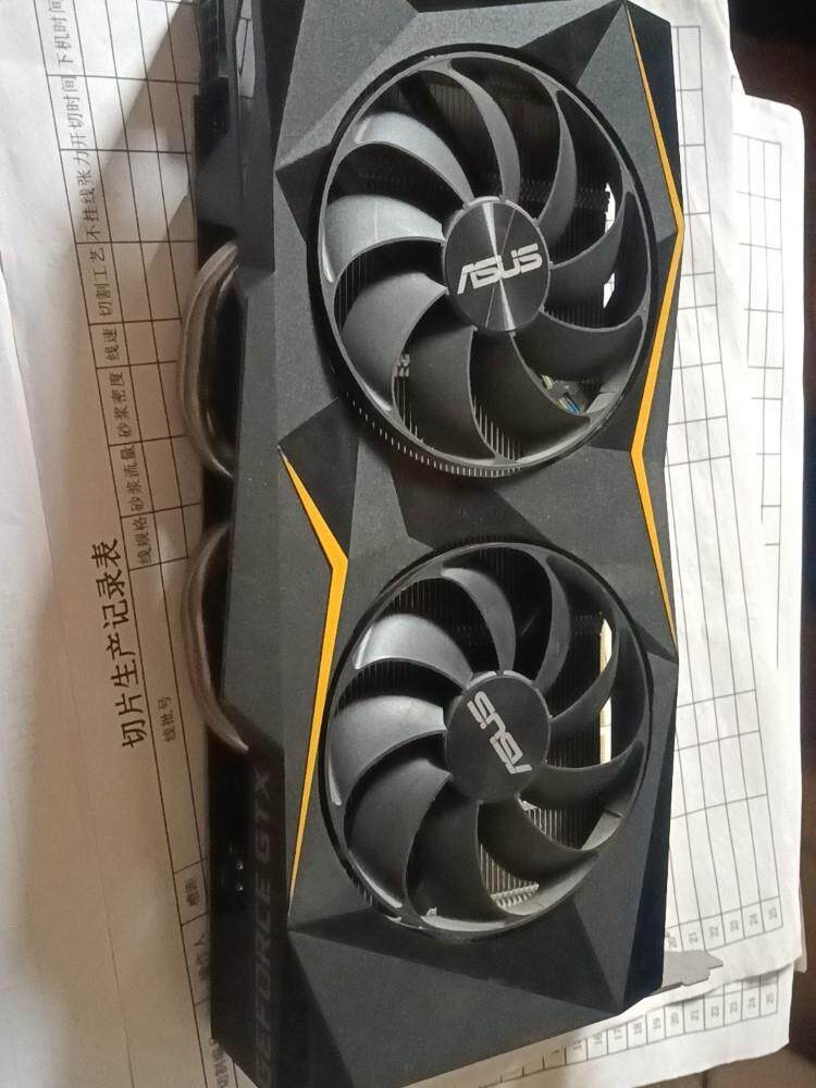 GTX1660S_06G一GAMlNG显卡家里孩子由
