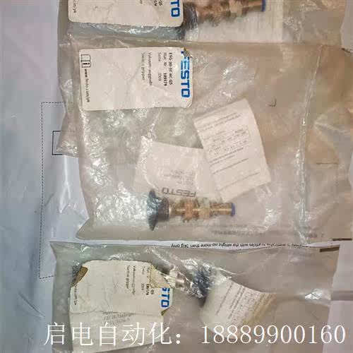 FESTtO费斯托真空吸盘ESG-30-SF-HC-