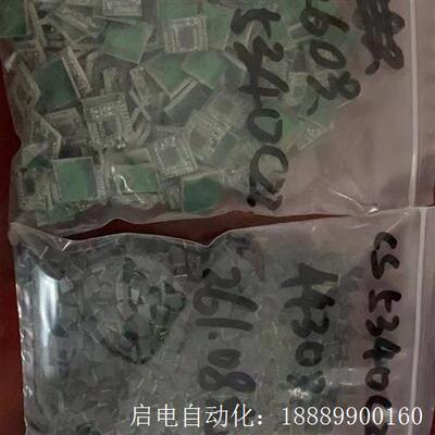 CS5340CZZ现货现货现货.要的议价
