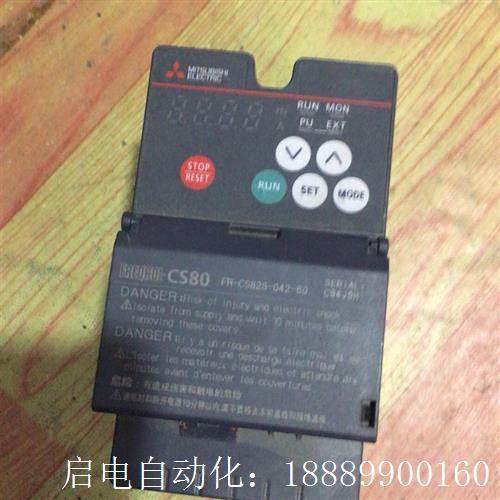 FR-CS82S-042-U60二手拆机,功能包好,实物拍摄