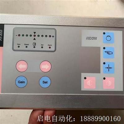 精控FV-800纠偏控制器推动器电眼光电超声波传感器纠,拆机