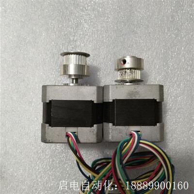 东方步进电机PK244-02A-C46,Dc6V0.8A,二