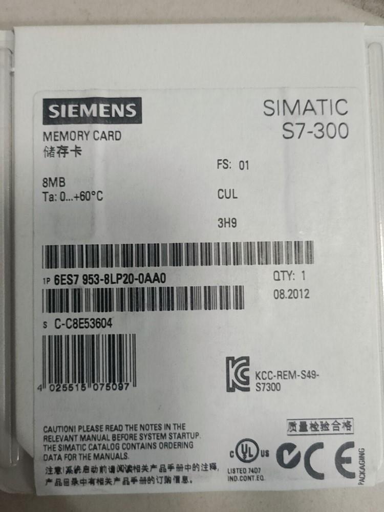 6ES7953-8LP20-0AA0西门子