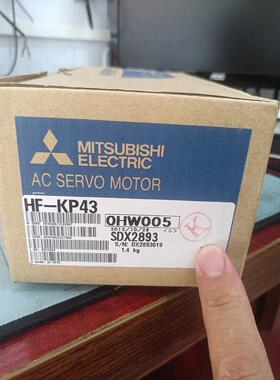 HFKP43三菱伺服电机HFKP43有3台如图实物议价