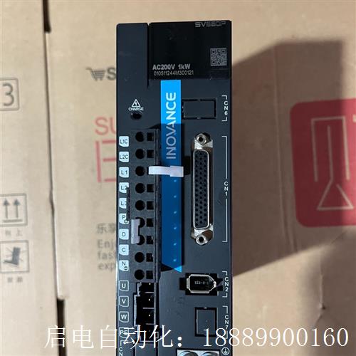 汇川SV660PSr7R6I220V1KW伺服驱动器,