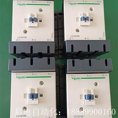 施耐德二手交流接触器LC1kD150A/M7C/220V9