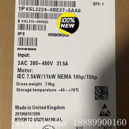 6SL322Q4-0BE27-5AA0西门子G120功率