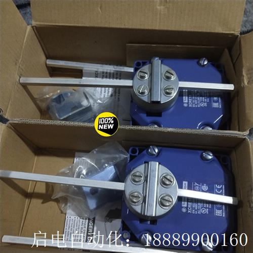 施耐德XCRE18十字跑偏极限开关,F实物照片,需