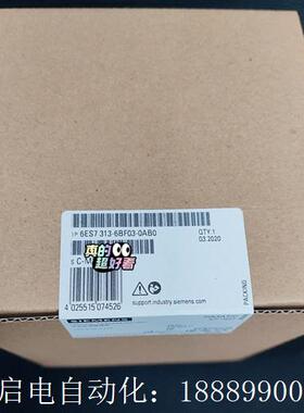 6ES73z13-6BF03-0AB06ES7313-6
